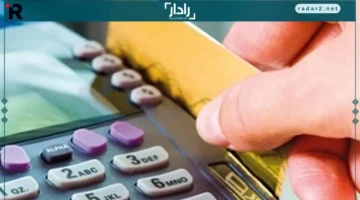 رقم سري.. طريقة جديدة لإعادة إصدار الرقم السري للبطاقة التموينية إلكترونيًا بسهولة